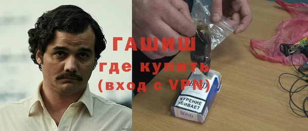 кокаин перу Алексин