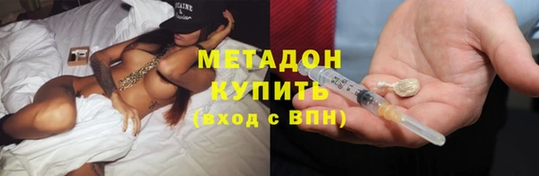 кокаин перу Алексин