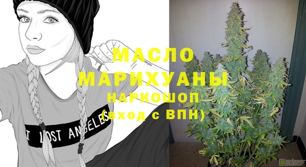 ПСИЛОЦИБИНОВЫЕ ГРИБЫ Абинск