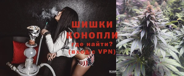 каннабис Алексеевка