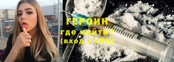 ALPHA-PVP Алзамай