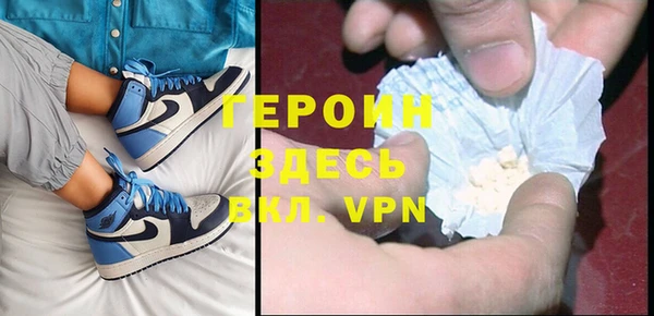 ALPHA-PVP Алзамай