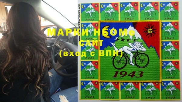 каннабис Алексеевка