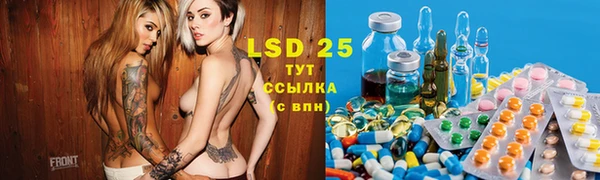 каннабис Абдулино