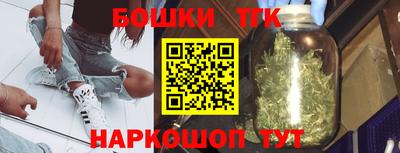 меф Славянск-на-Кубани