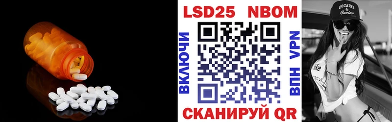 LSD-25 экстази ecstasy  OMG ссылка  Тула  маркетплейс клад  продажа наркотиков 