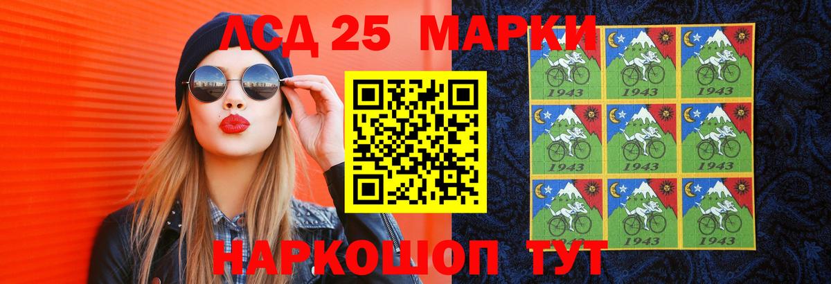 Тула  LSD-25 экстази кислота  Вход с VPN 