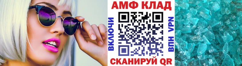 Метамфетамин кристалл  купить  цена  Тула 