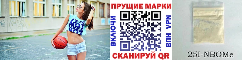 Марки N-bome 1500мкг  МЕГА ссылка  Тула 