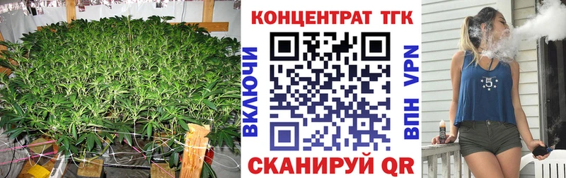 mega ссылки  Тула  Дистиллят ТГК вейп с тгк 