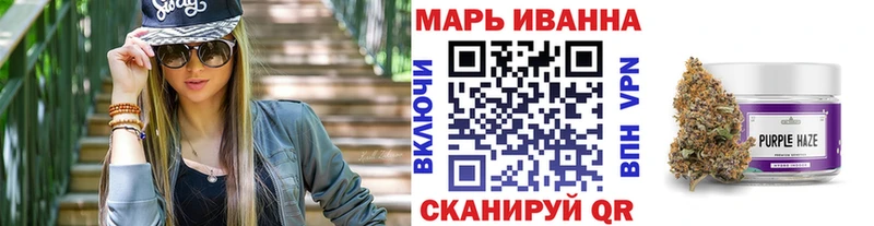 МАРИХУАНА White Widow  hydra вход  Тула 